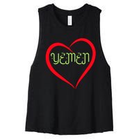 Yemen Pride Yemeni Women's Racerback Cropped Tank