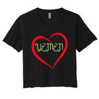 Yemen Pride Yemeni Women's Crop Top Tee