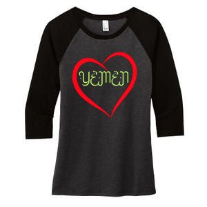 Yemen Pride Yemeni Women's Tri-Blend 3/4-Sleeve Raglan Shirt