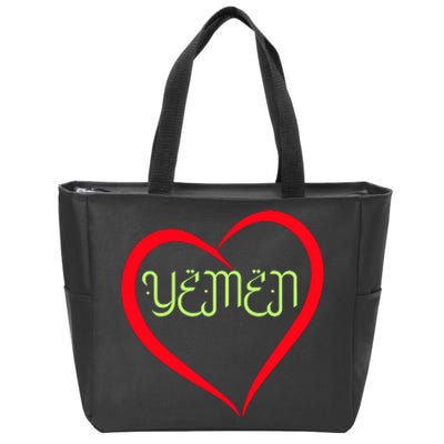 Yemen Pride Yemeni Zip Tote Bag