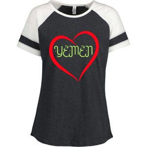 Yemen Pride Yemeni Enza Ladies Jersey Colorblock Tee