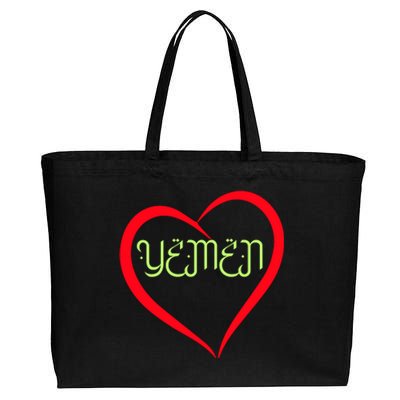 Yemen Pride Yemeni Cotton Canvas Jumbo Tote