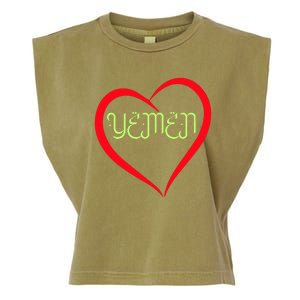 Yemen Pride Yemeni Garment-Dyed Women's Muscle Tee