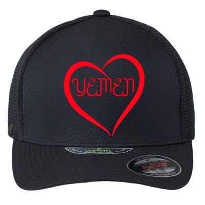 Yemen Pride Yemeni Flexfit Unipanel Trucker Cap