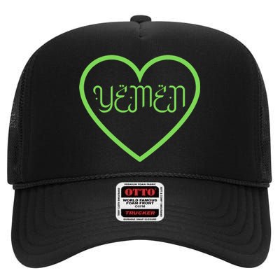 Yemen Pride Yemeni High Crown Mesh Back Trucker Hat