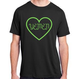 Yemen Pride Yemeni Adult ChromaSoft Performance T-Shirt