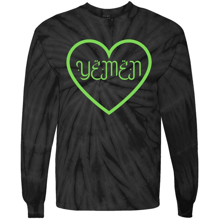 Yemen Pride Yemeni Tie-Dye Long Sleeve Shirt