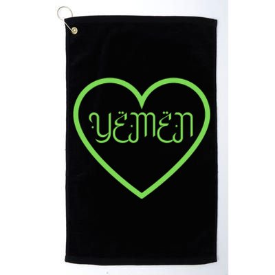 Yemen Pride Yemeni Platinum Collection Golf Towel