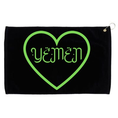 Yemen Pride Yemeni Grommeted Golf Towel