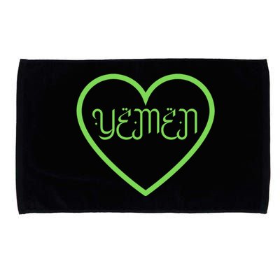 Yemen Pride Yemeni Microfiber Hand Towel