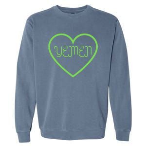 Yemen Pride Yemeni Garment-Dyed Sweatshirt