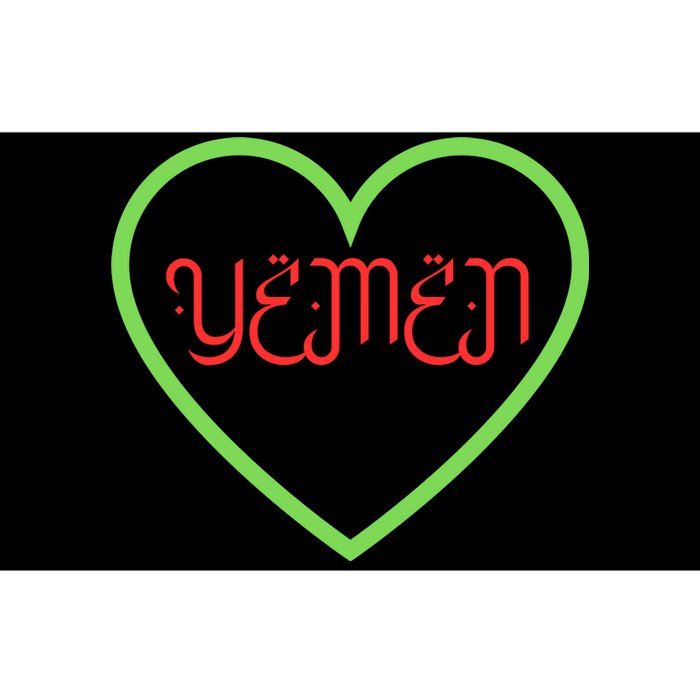 Yemen Pride Yemeni Bumper Sticker