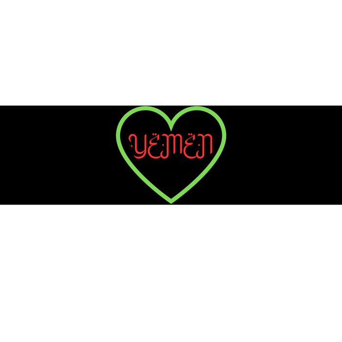 Yemen Pride Yemeni Bumper Sticker