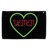 Yemen Pride Yemeni Grommeted Golf Towel