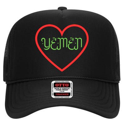 Yemen Pride Yemeni High Crown Mesh Back Trucker Hat