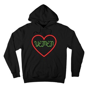 Yemen Pride Yemeni Hoodie