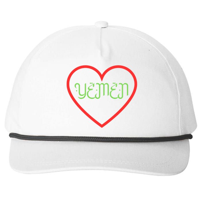 Yemen Pride Yemeni Snapback Five-Panel Rope Hat