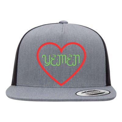 Yemen Pride Yemeni Flat Bill Trucker Hat