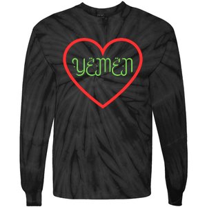 Yemen Pride Yemeni Tie-Dye Long Sleeve Shirt