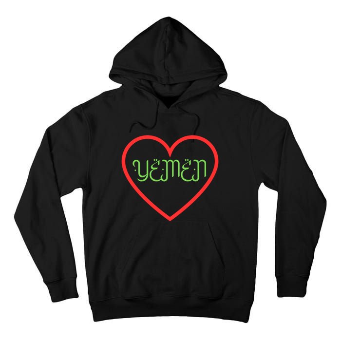 Yemen Pride Yemeni Tall Hoodie