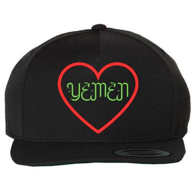 Yemen Pride Yemeni Wool Snapback Cap