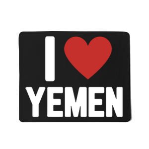 Yemen Pride Yemeni Mousepad