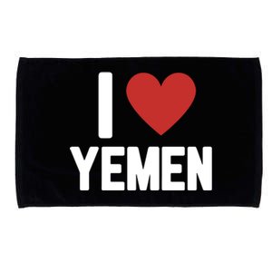 Yemen Pride Yemeni Microfiber Hand Towel