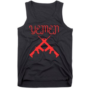 Yemen Pride Yemeni Tank Top