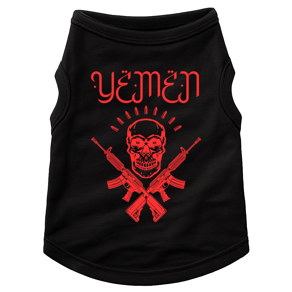 Yemen Pride Yemeni Doggie Tank