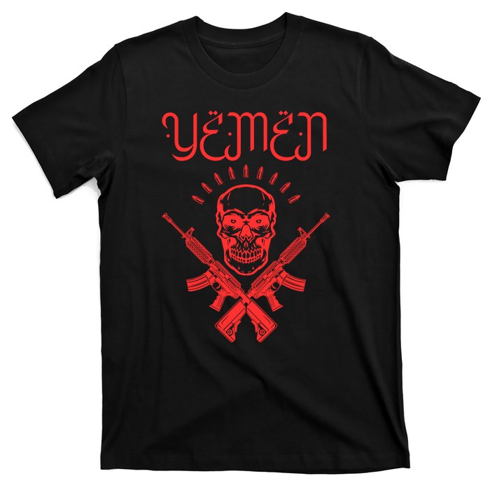 Yemen Pride Yemeni T-Shirt