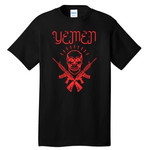 Yemen Pride Yemeni Tall T-Shirt