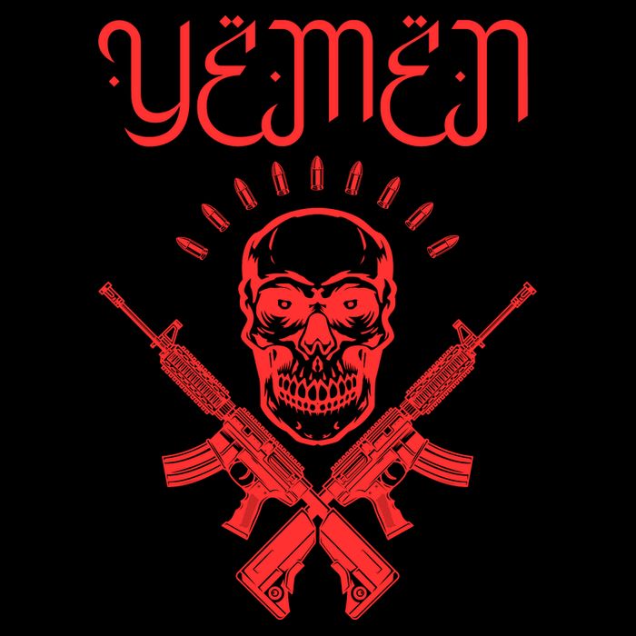 Yemen Pride Yemeni 16 in Basic Backpack