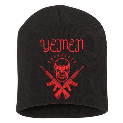 Yemen Pride Yemeni Short Acrylic Beanie