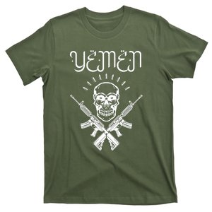 Yemen Pride Yemeni T-Shirt