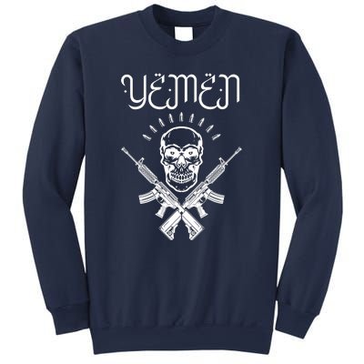 Yemen Pride Yemeni Sweatshirt