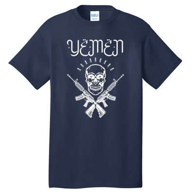 Yemen Pride Yemeni Tall T-Shirt