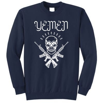 Yemen Pride Yemeni Tall Sweatshirt