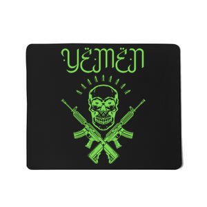 Yemen Pride Yemeni Mousepad