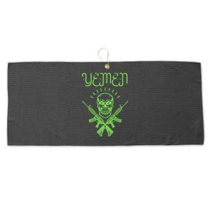 Yemen Pride Yemeni Large Microfiber Waffle Golf Towel