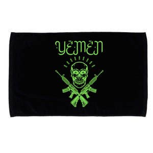 Yemen Pride Yemeni Microfiber Hand Towel