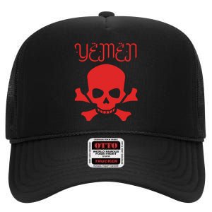 Yemen Pride Yemeni High Crown Mesh Back Trucker Hat