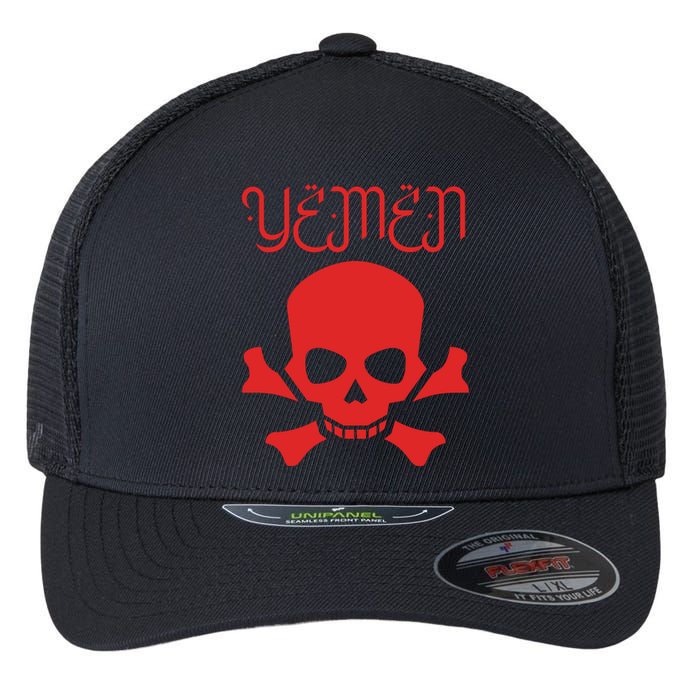 Yemen Pride Yemeni Flexfit Unipanel Trucker Cap