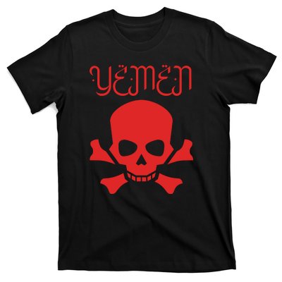 Yemen Pride Yemeni T-Shirt