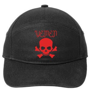 Yemen Pride Yemeni 7-Panel Snapback Hat