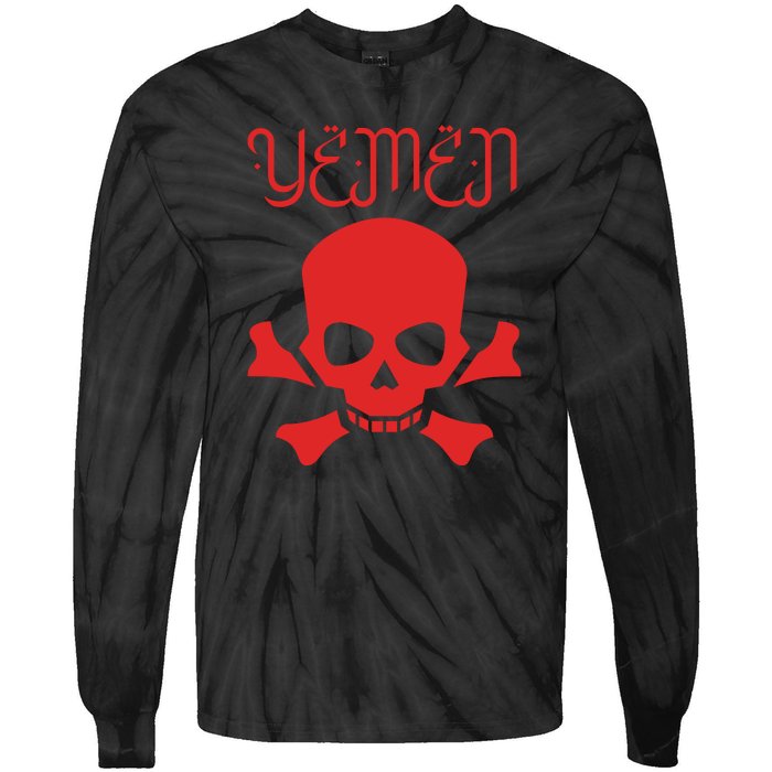 Yemen Pride Yemeni Tie-Dye Long Sleeve Shirt