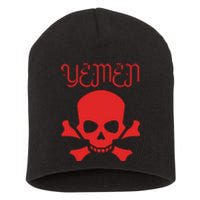 Yemen Pride Yemeni Short Acrylic Beanie