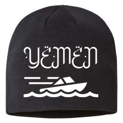 Yemen Pride Yemeni Sustainable Beanie