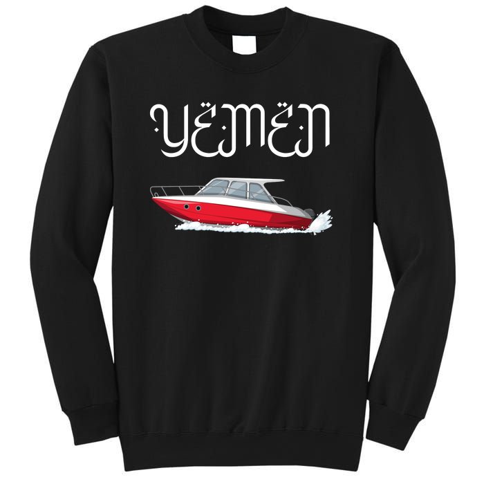 Yemen Pride Yemeni Sweatshirt