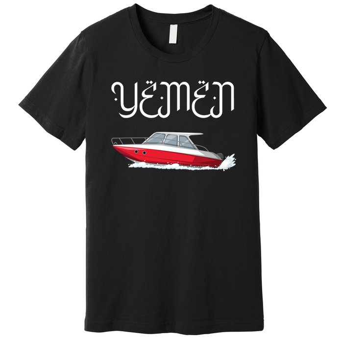 Yemen Pride Yemeni Premium T-Shirt