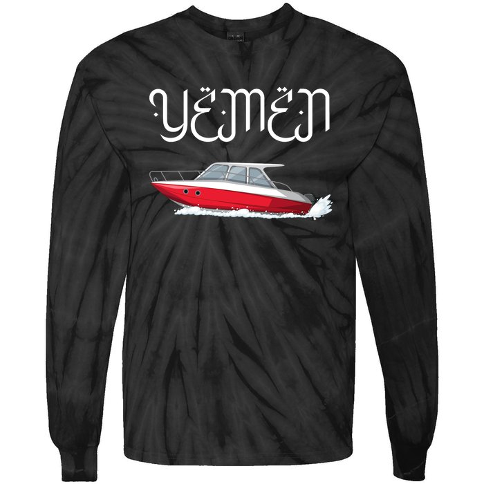 Yemen Pride Yemeni Tie-Dye Long Sleeve Shirt